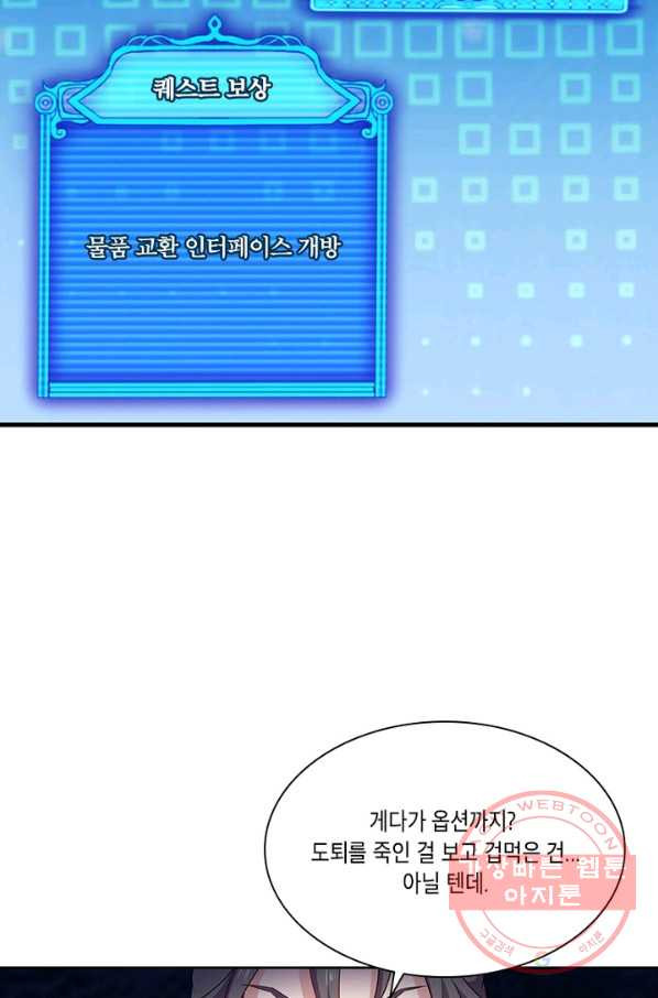 1635895424761ydow29y5mua.jpeg