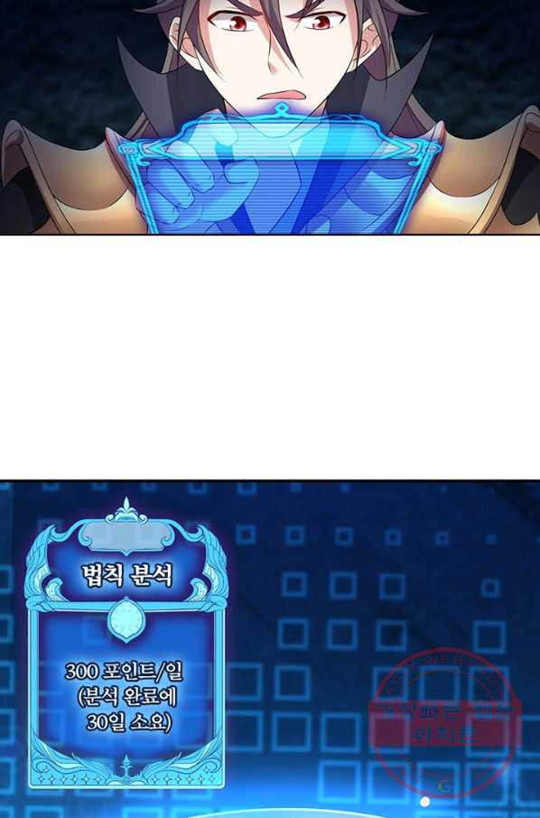 1635895424874mgfbjxznt.jpeg