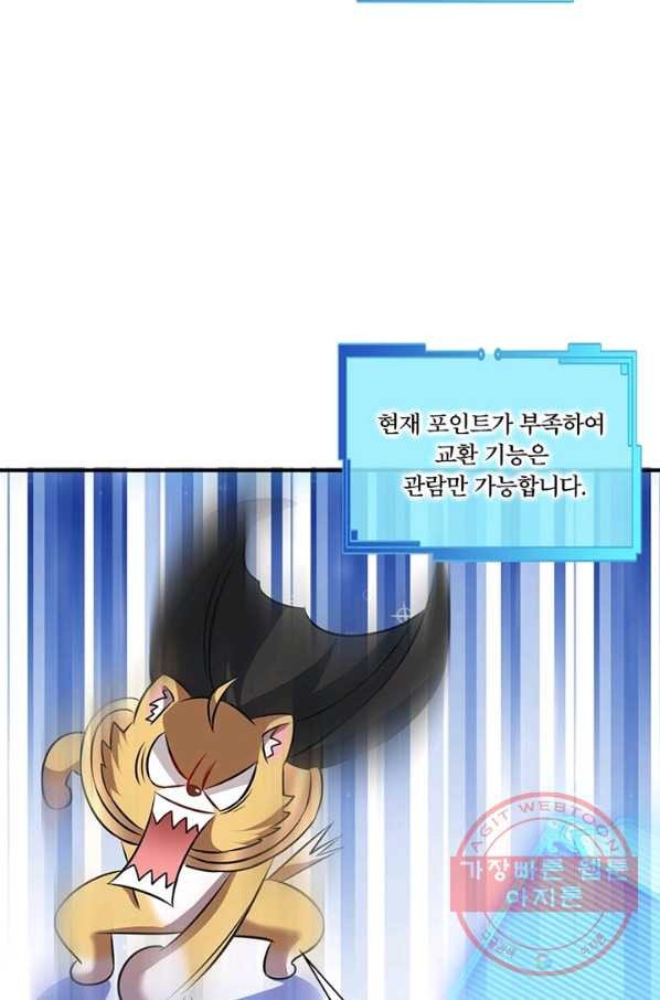 163589542519685ghs8w5zgt.jpeg