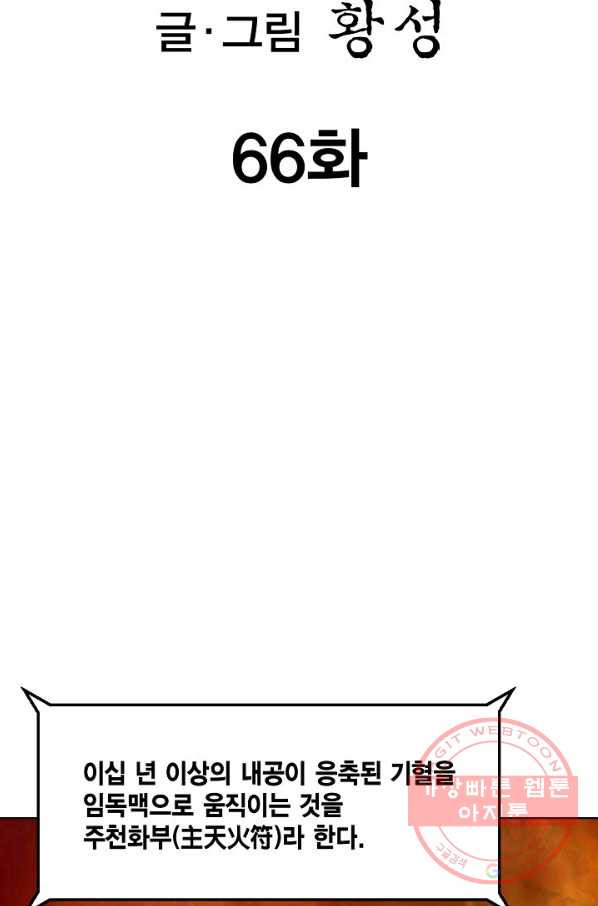 1635897787537kptvpx4cv6.jpeg