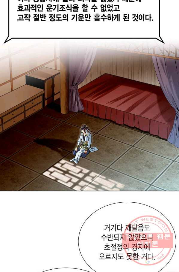 1635897789103vom6d0qflg9.jpeg