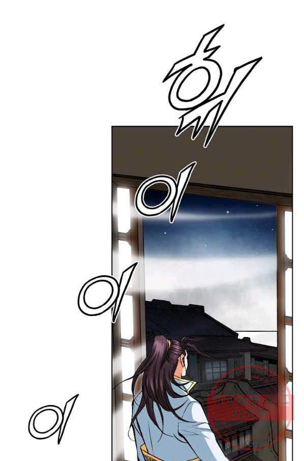 1635897789731fe3s53rzvge.jpeg