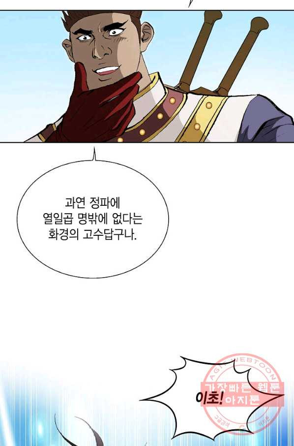 1635897796527ivil8ubby1i.jpeg