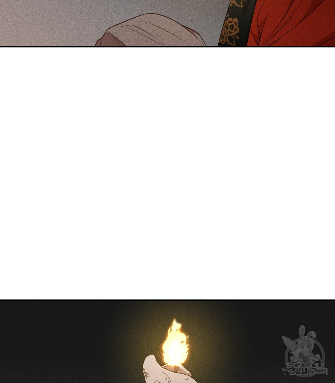 1638252147522uyolhiib52.jpeg