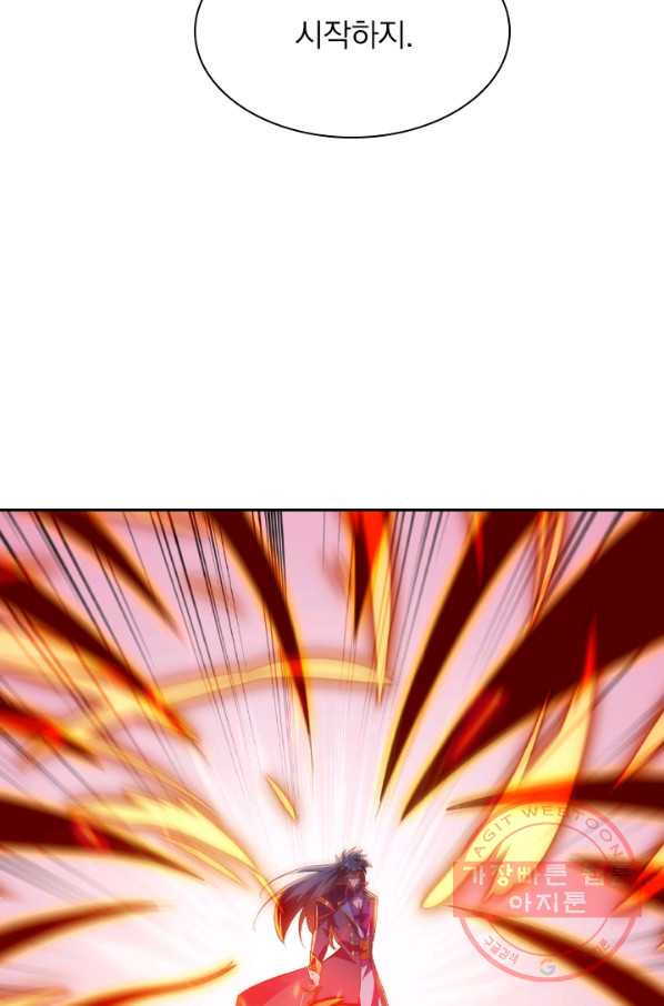 1635970763808nbs9scfhwkn.jpeg