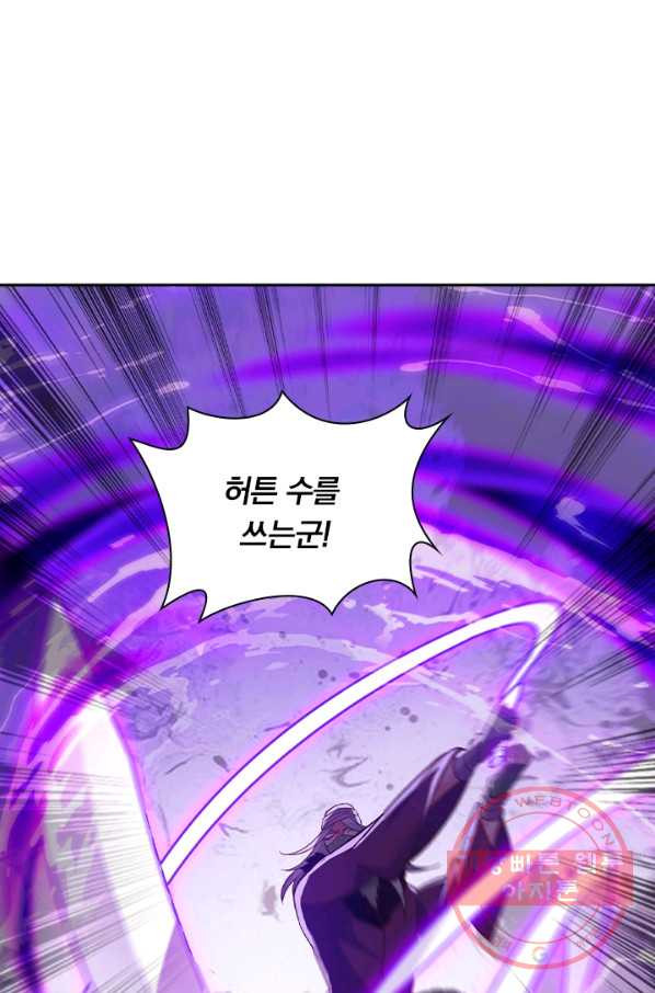 16359707641325mijh045eqt.jpeg