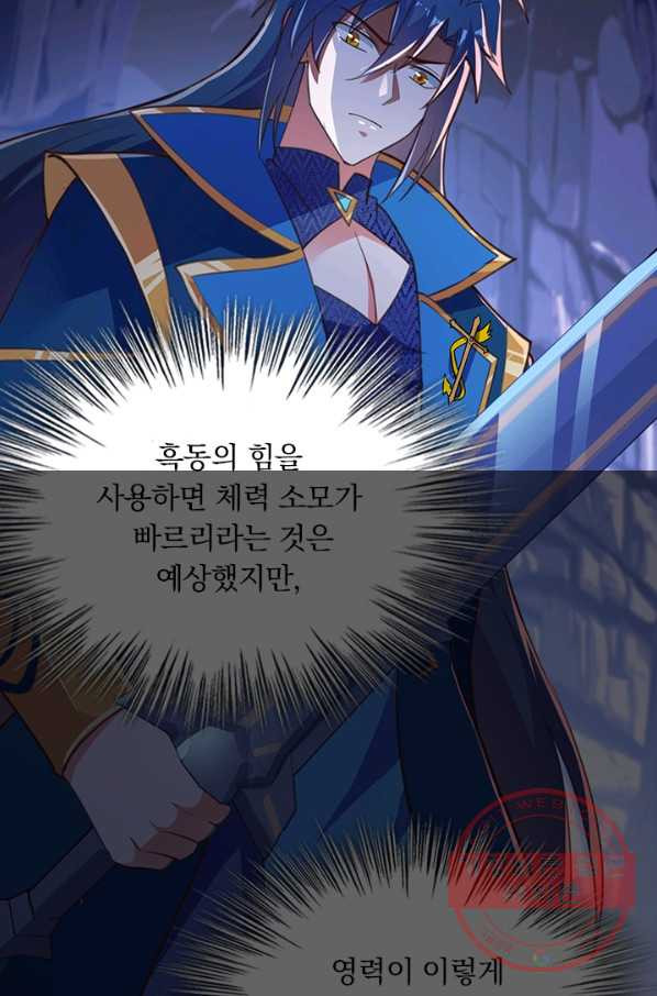 1635970764894mxc7aexgwr.jpeg