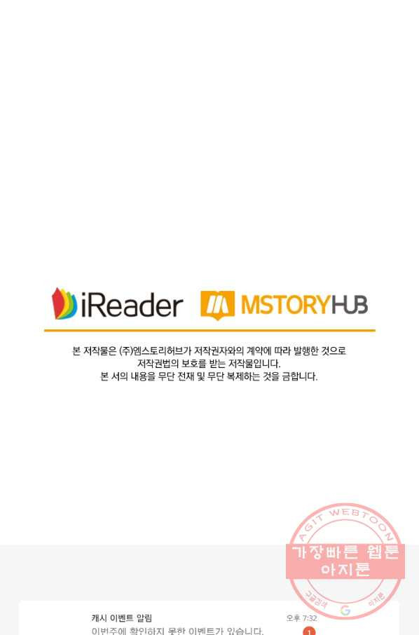 1635970765107bhcw3krqax9.jpeg
