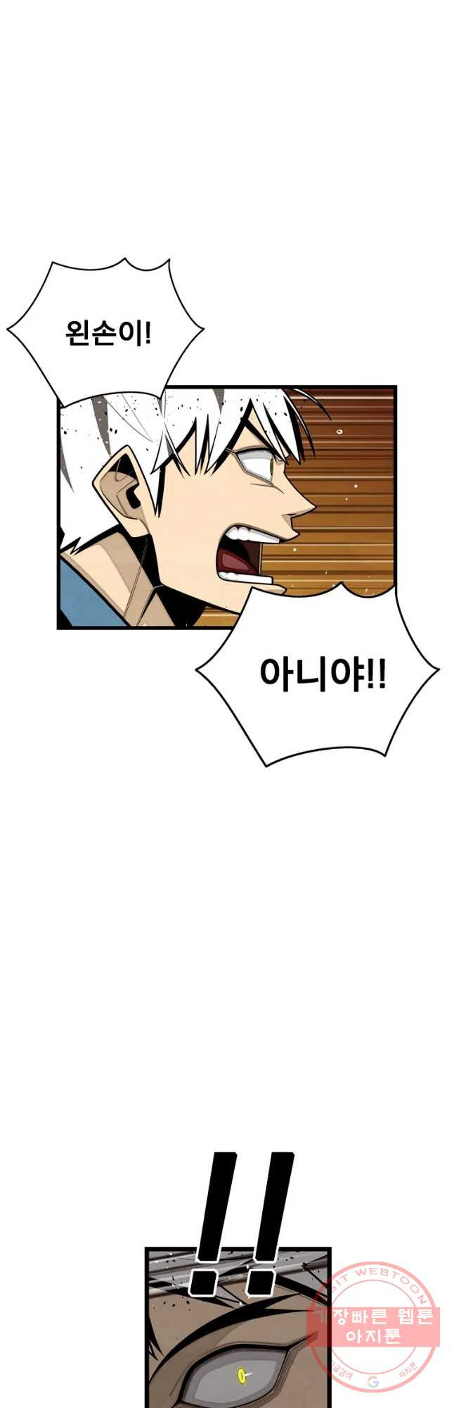 16359601090175mqc35mykou.jpeg