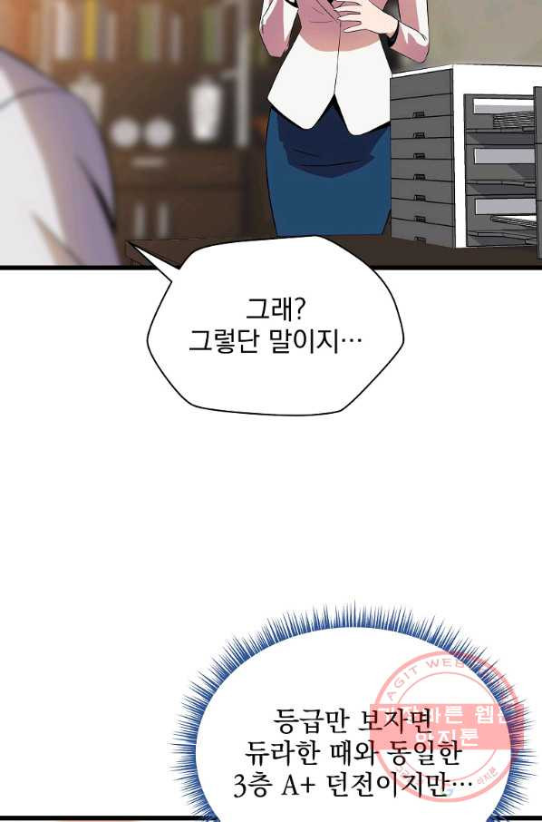 1635959515081qzh1nebc15.jpeg