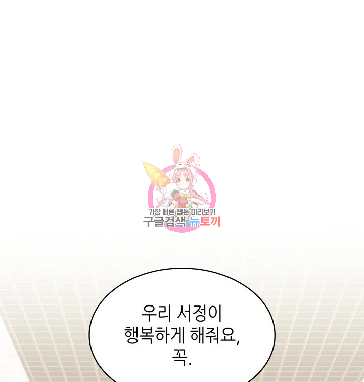 1635961144911k26oftxx67.jpeg