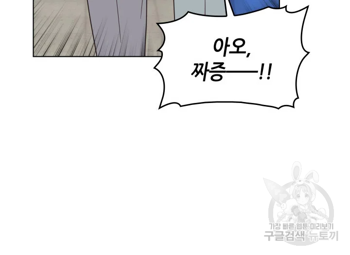 1635961148530dlrwm0lwmh.jpeg