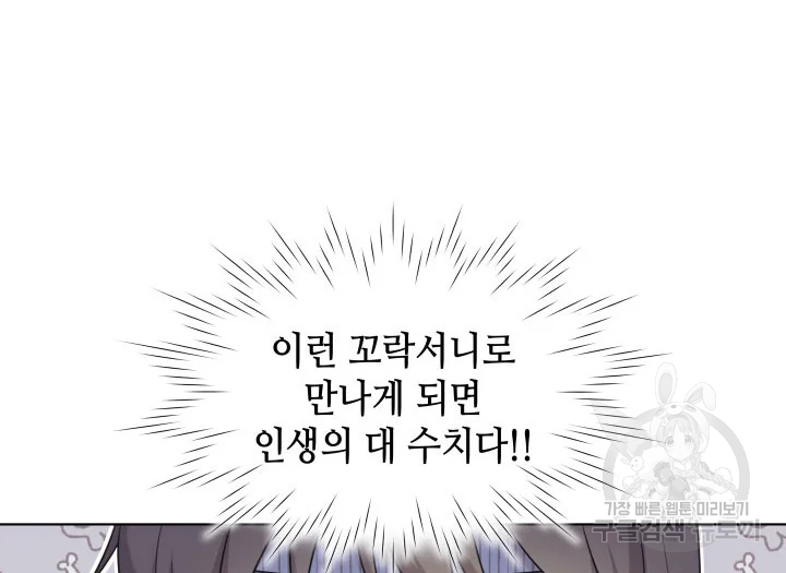 1635961155482ain54itnpye.jpeg