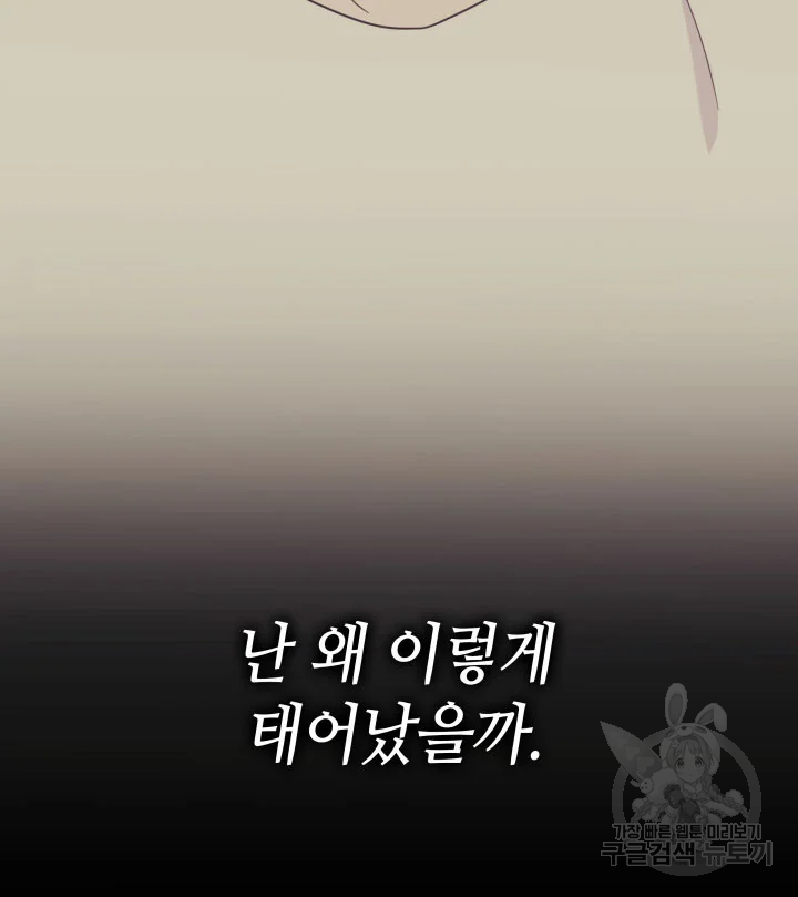 1635961162712u0itw175dl.jpeg