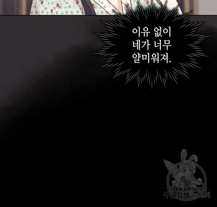 16359611632242mxy7wtlfwm.jpeg