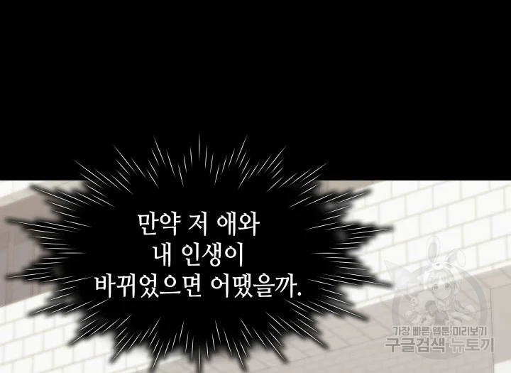 16359611633264ew5lwa0np6.jpeg