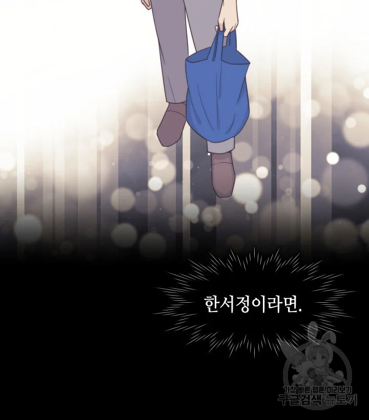 16359611641579ffxanc2zo.jpeg