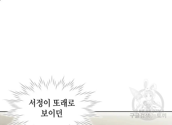 1635961175104qbqku2clfyd.jpeg