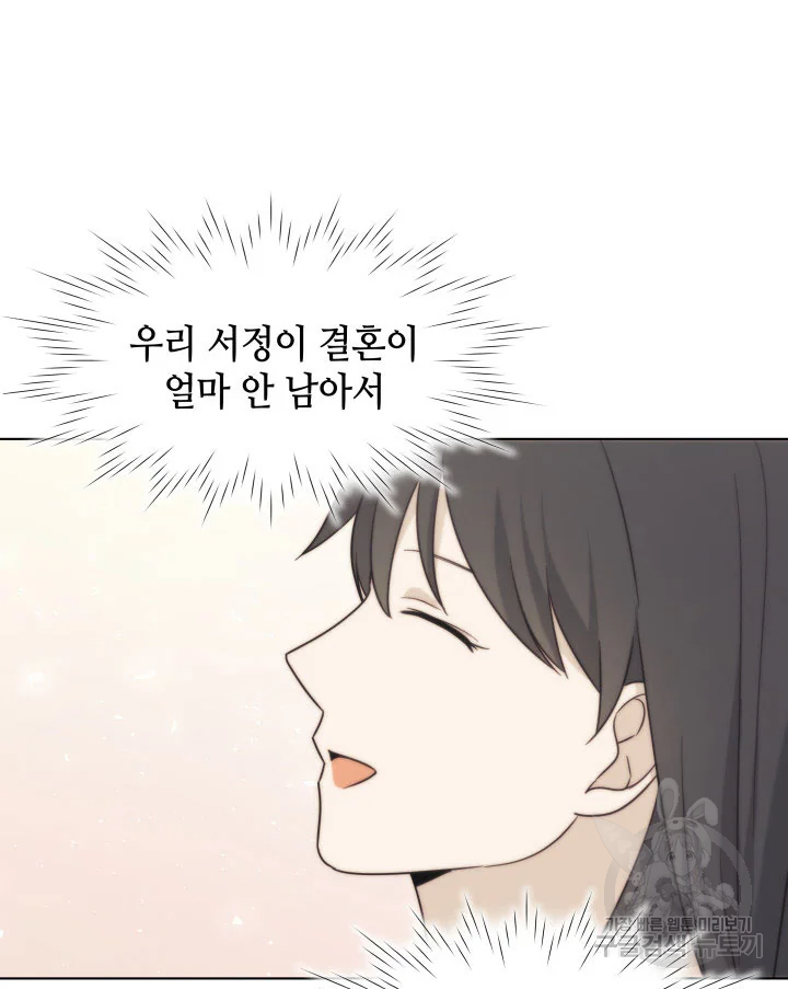 1635961181808rc3w51ax87h.jpeg
