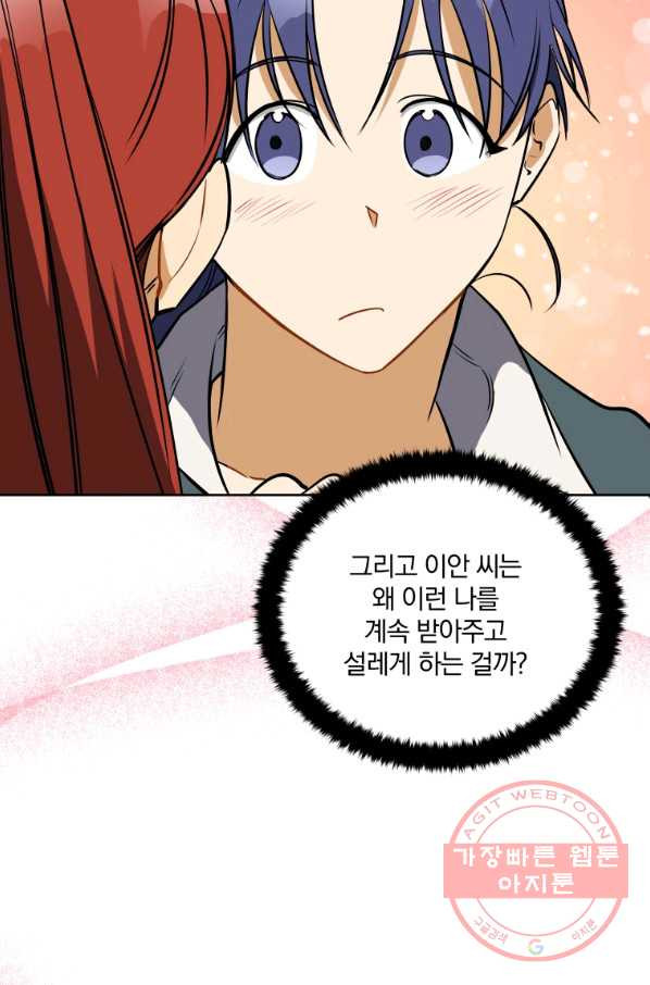 16359603820149utsxk00yz.jpeg