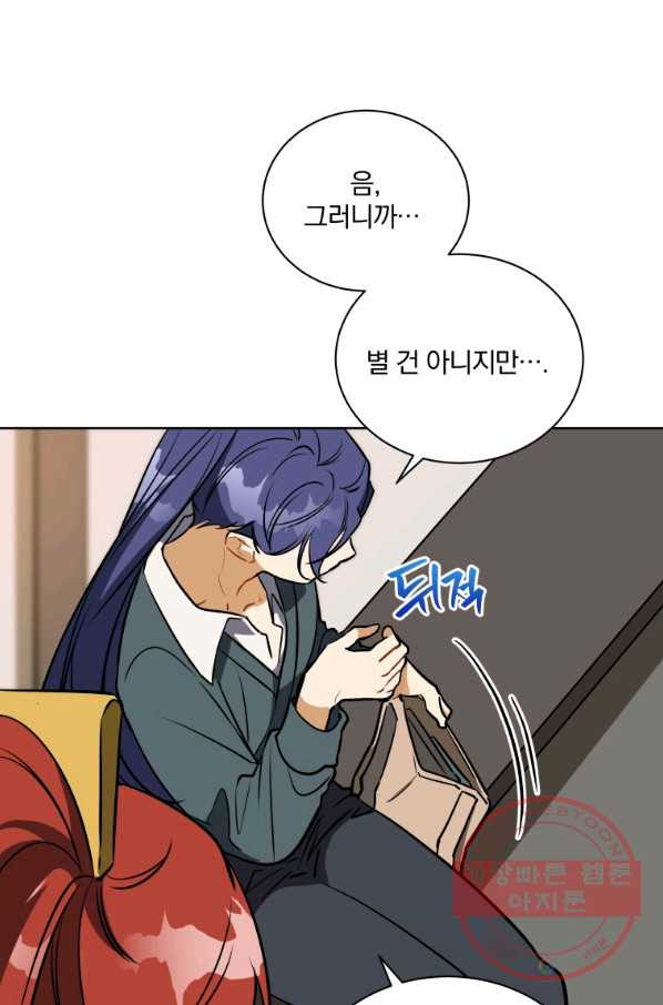 1635960382320zhf49wf4ih.jpeg