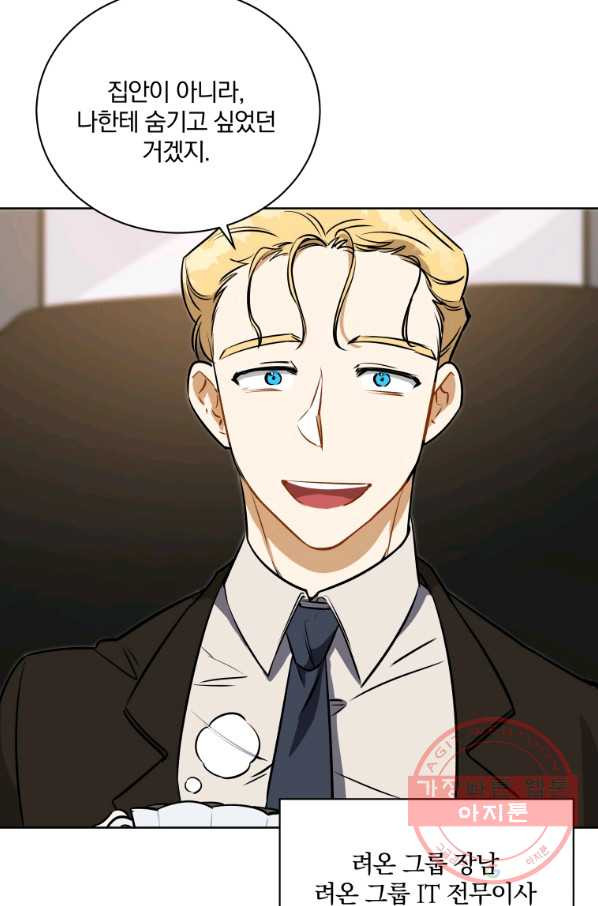 1635960385288v1mbtuv05i.jpeg