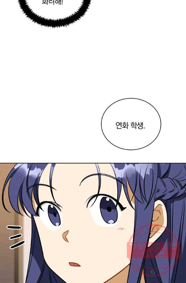 16359603876293vwdsfhrr94.jpeg