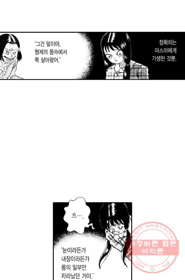 1635958877688qc86yuqecsk.jpeg