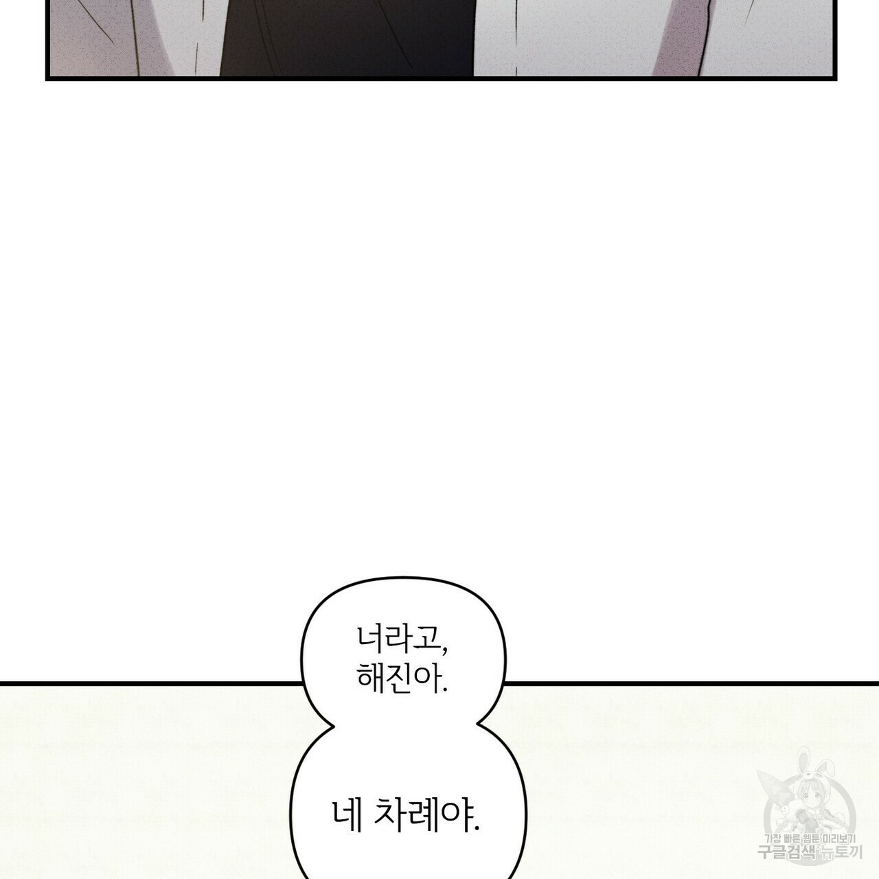 1635958718326vd1he7wocgh.jpeg
