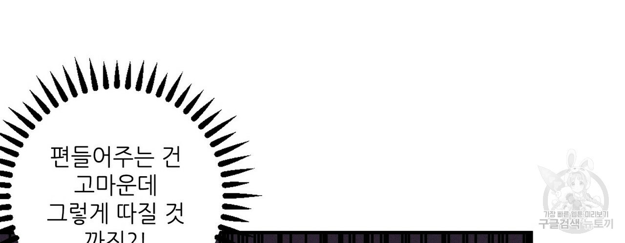 1635958726255vg6xydt8d5.jpeg