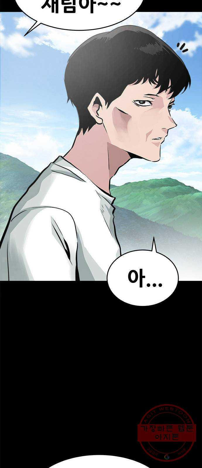 1635970095787dfctkgqxi5.jpeg