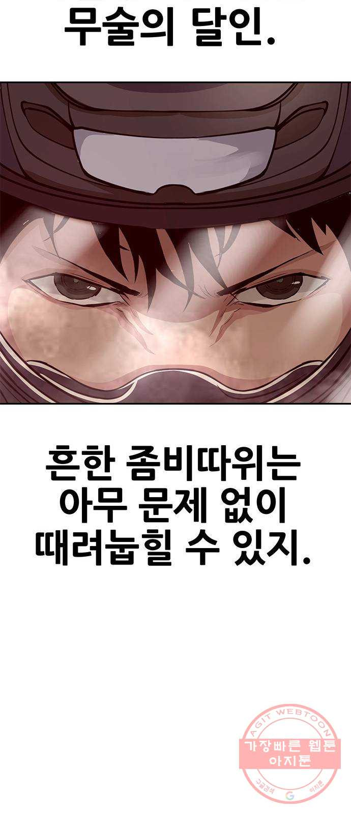 1635970107318bzhrgjj54iv.jpeg