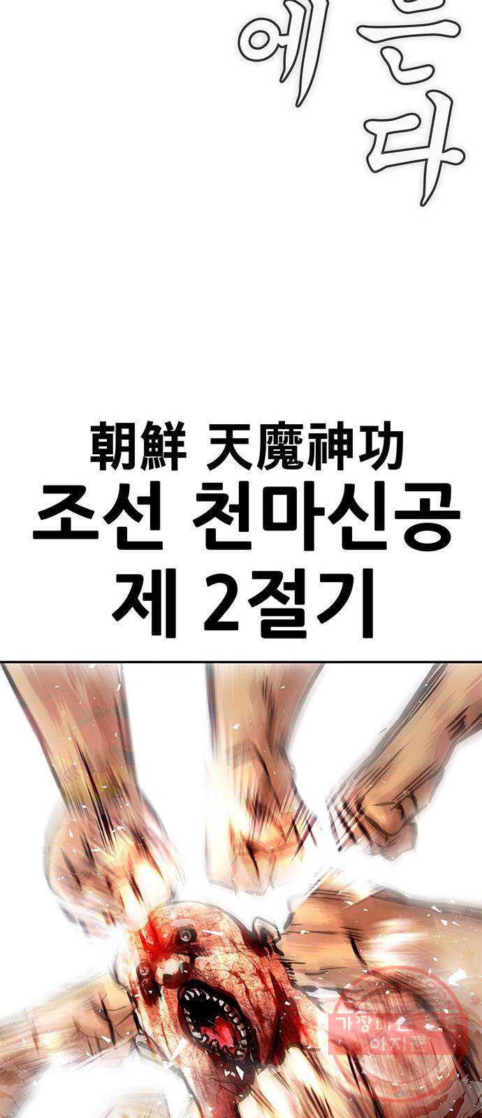 1635970115878jt8s1bjh7z.jpeg