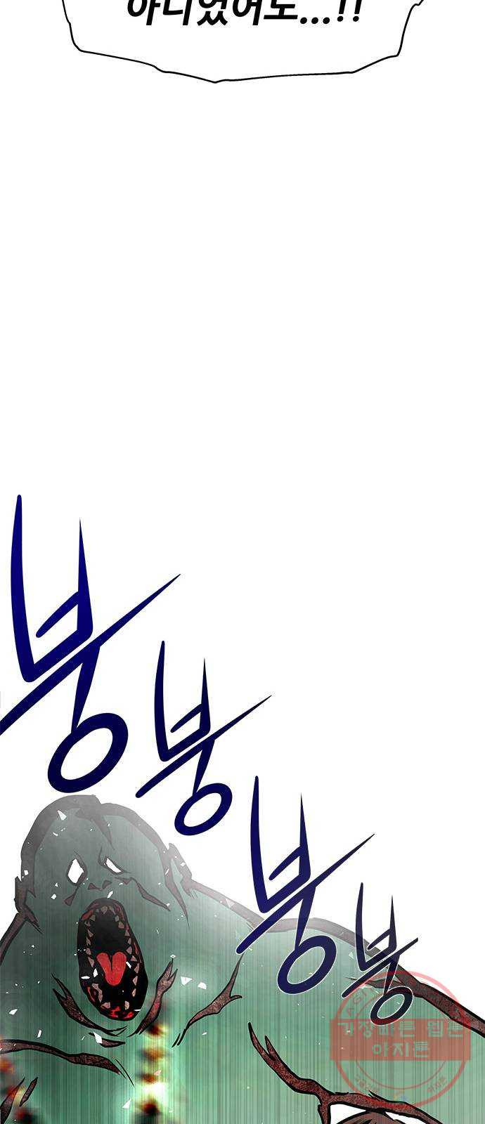 1635970122852ajiqerozf5h.jpeg
