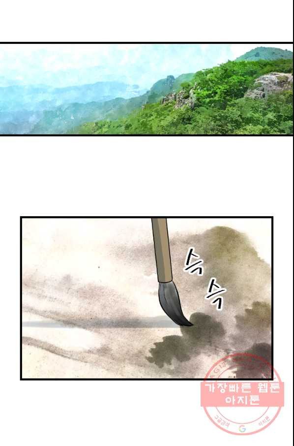 163605683697473ms7rs4jdh.jpeg