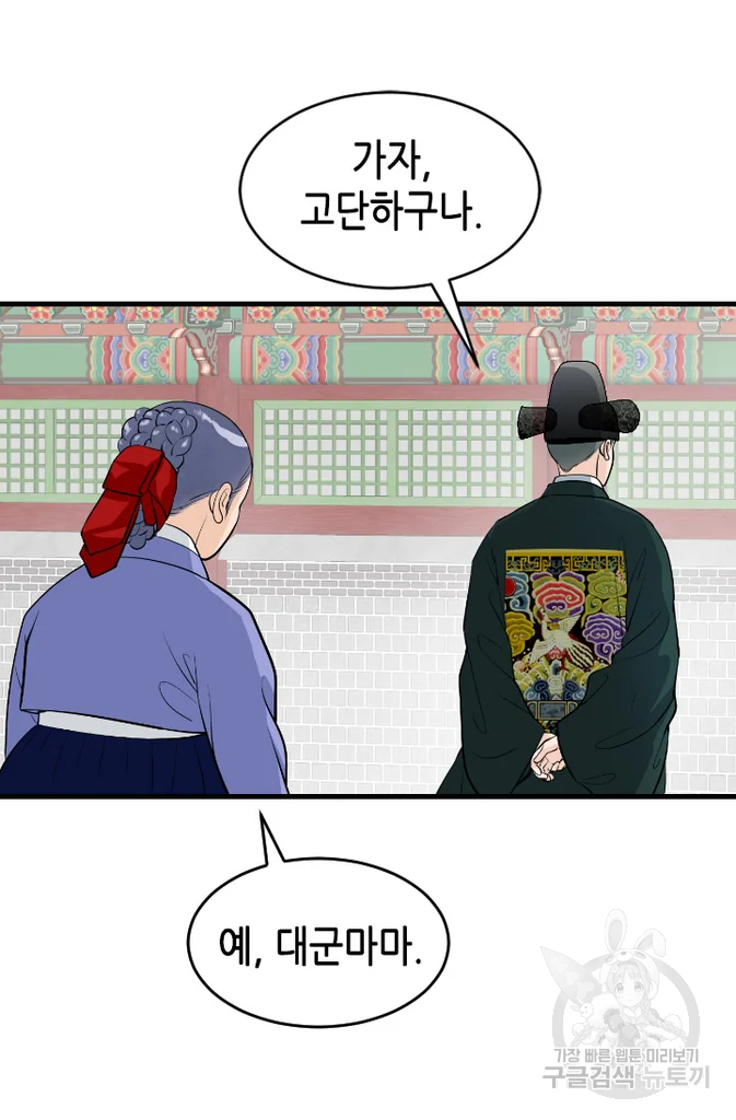 1636056859618cnxpuo3hak.jpeg