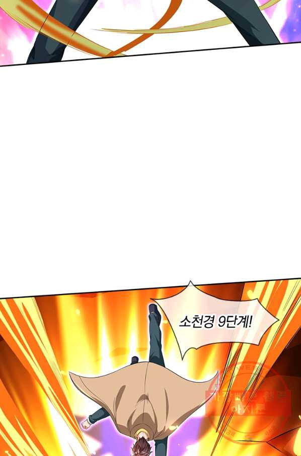 1636056631829qpkvs4cng4.jpeg