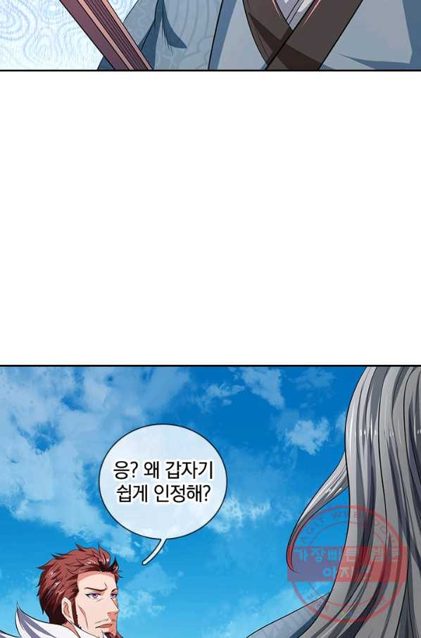 1636056632379foc2amxc6zh.jpeg