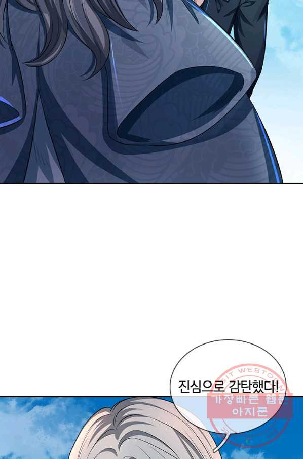 1636056633461q2nkguqqu6.jpeg