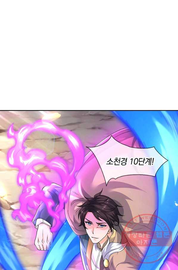1636056633677bdamww3chak.jpeg