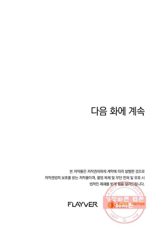 16360566406284ewp0hexknp.jpeg