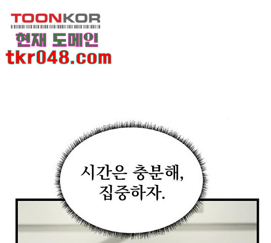 1636059467645uxj2t70l2ym.jpeg