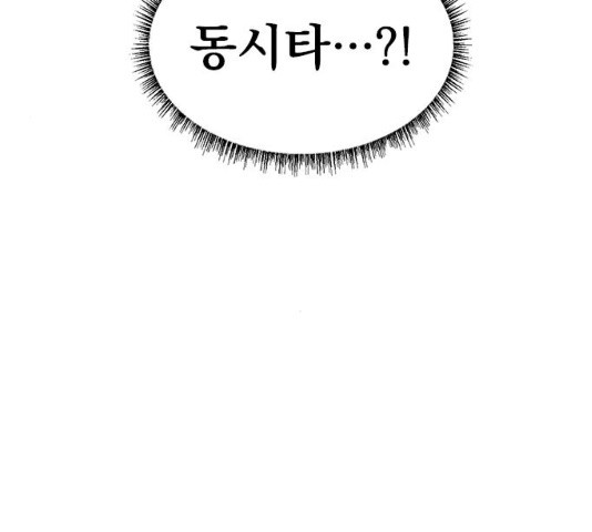 1636059471812uo334ls7yg.jpeg