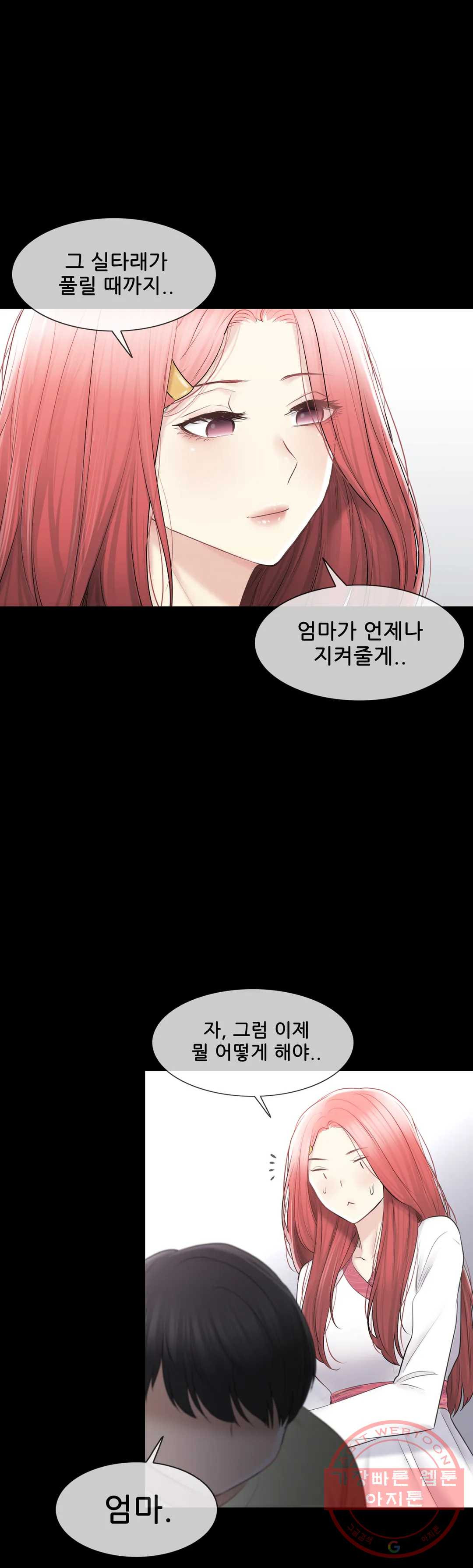 1636146784652xu6kwjgedae.jpeg
