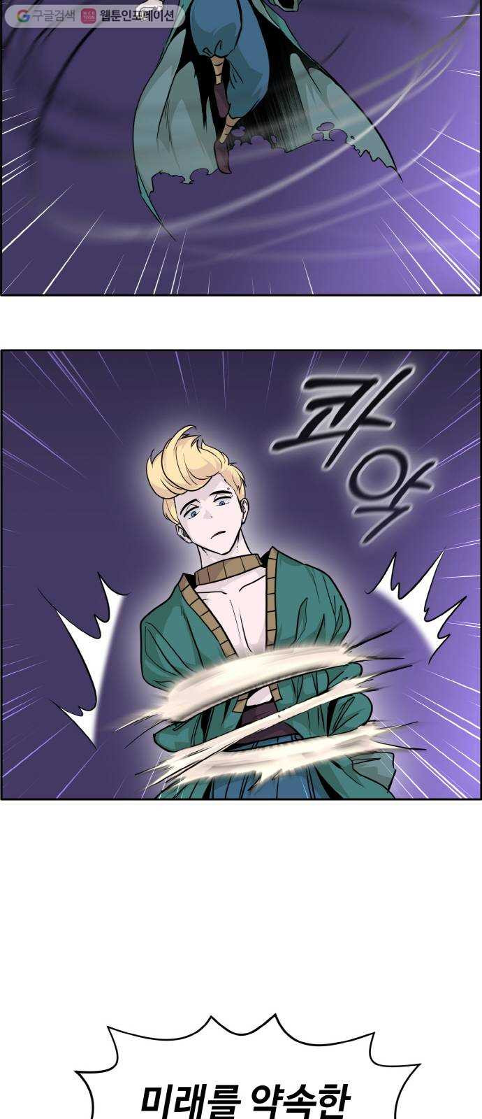 1636150976566lhgxiyuc6qq.jpeg