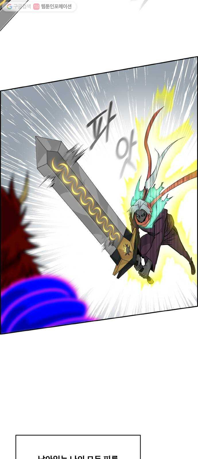 1636150981597rbo8eg6k58h.jpeg