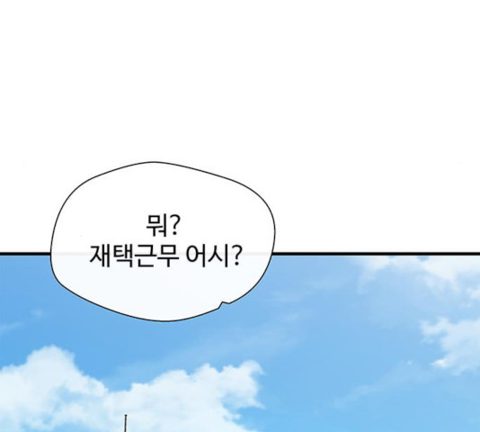 16361484223700a7dx4b1kun.jpeg