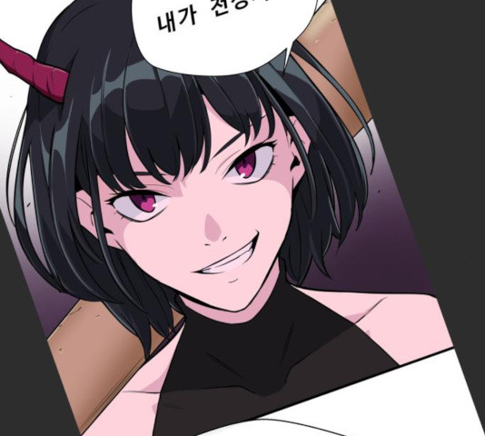 1636148423355pfnqlf5iule.jpeg