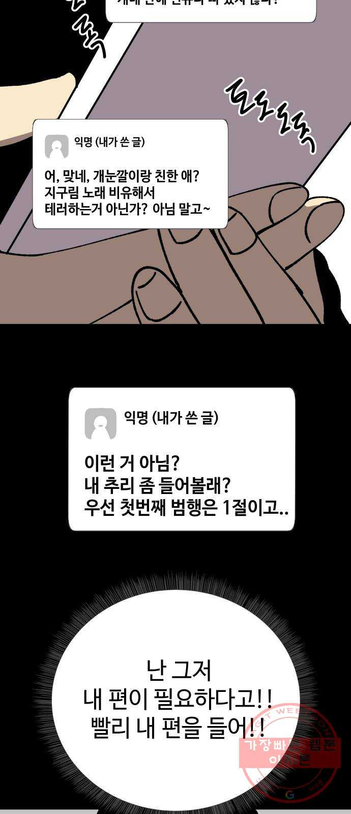 1636148190314fczxjmbguo.jpeg