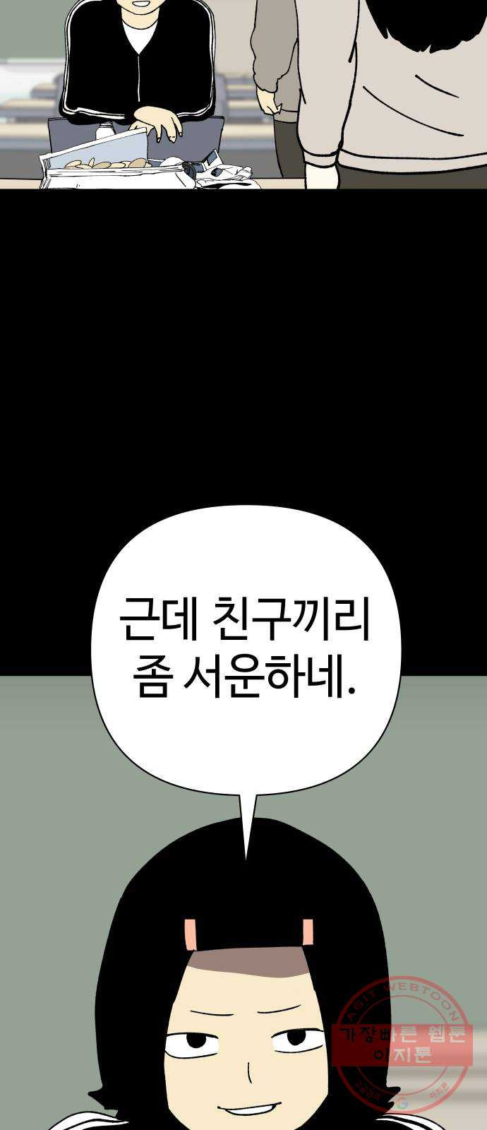 1636148193862ddqxbiype57.jpeg